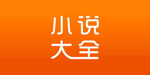 yb官方app